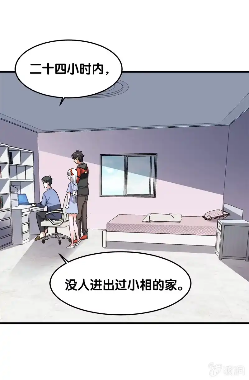 第45页