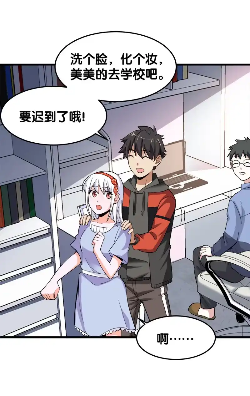 第52页