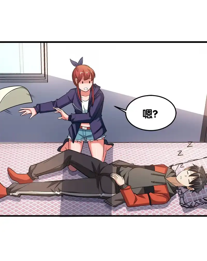 第84页