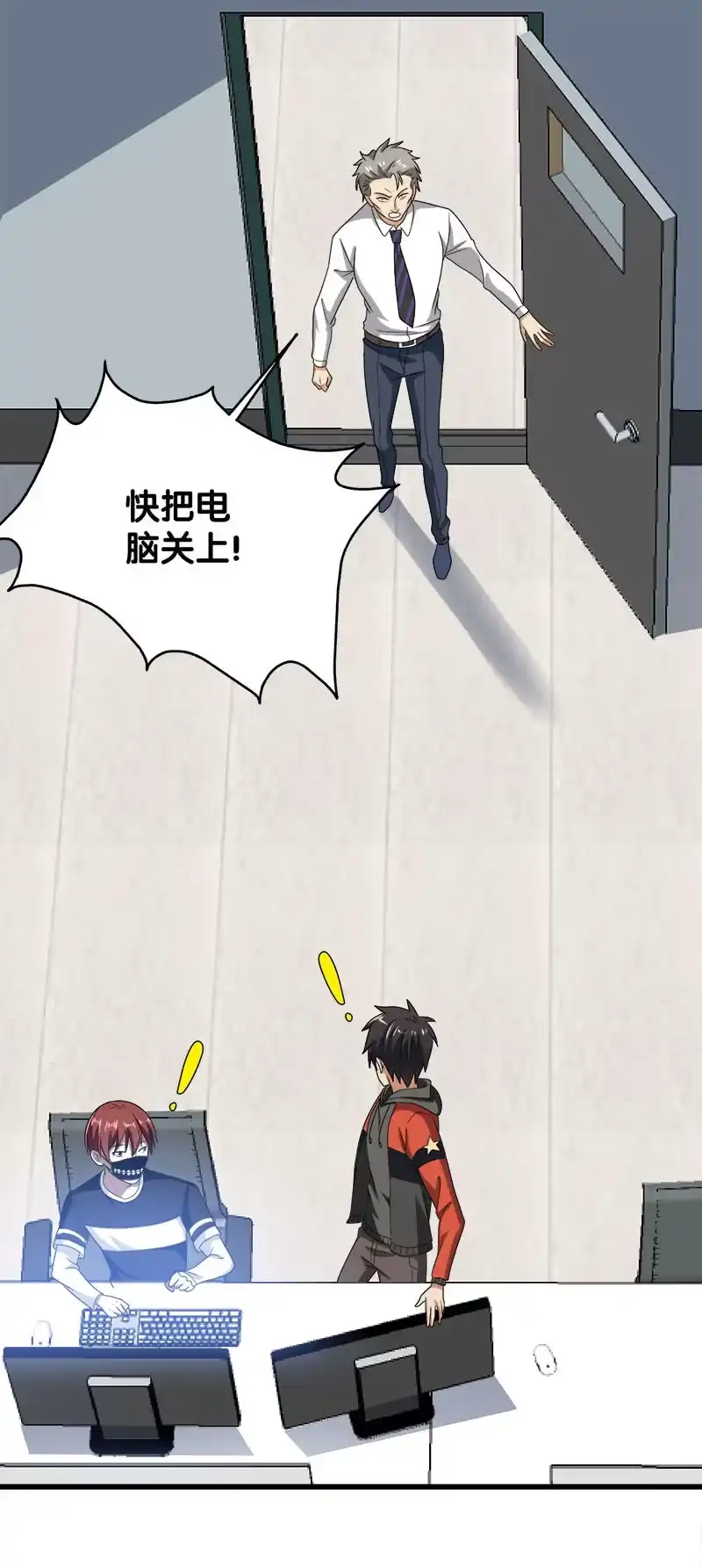 第50页