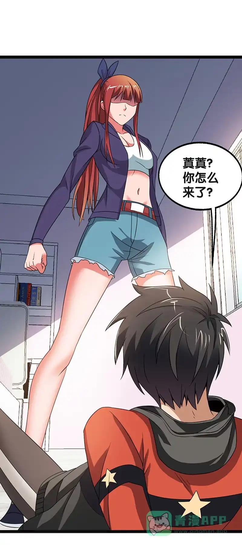 第6页