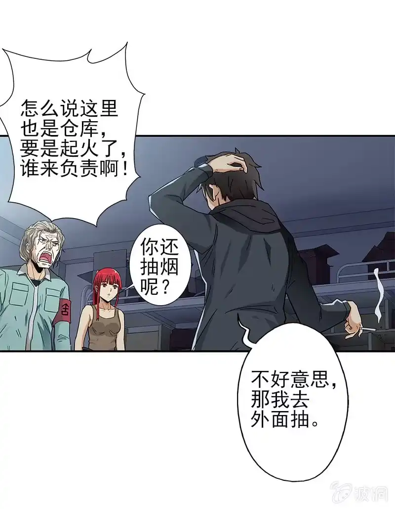 第45页