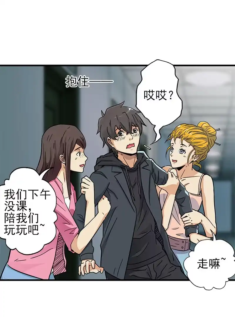 第50页