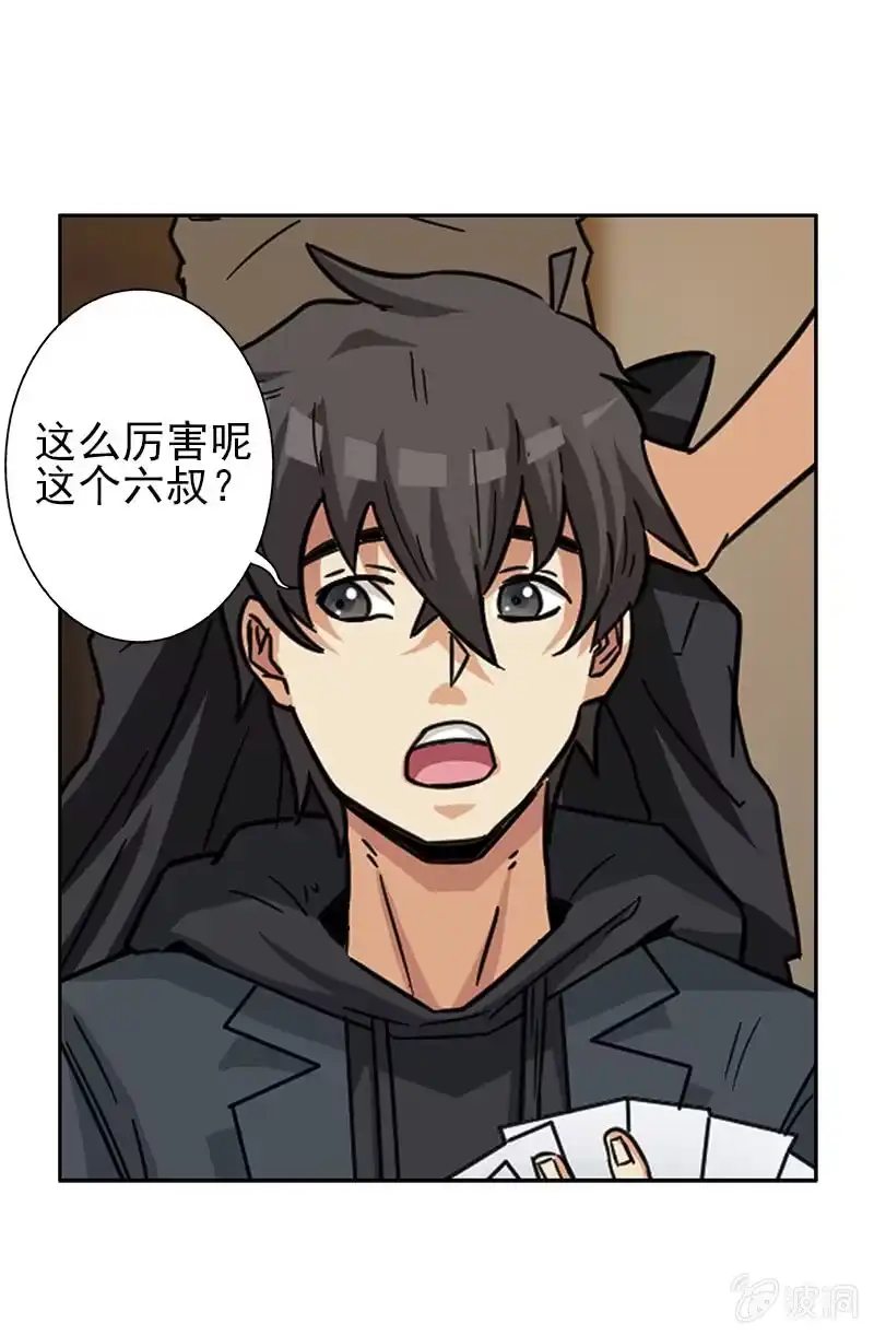 第57页