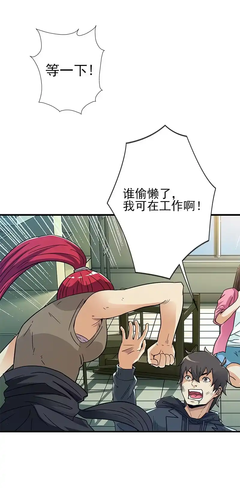 第62页