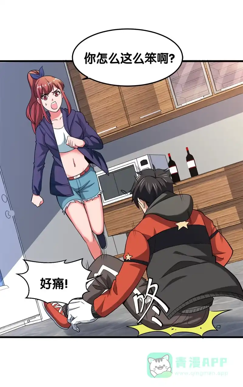 第46页