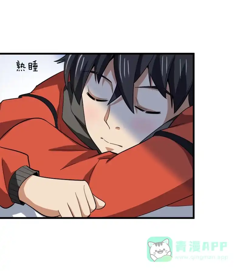 第66页