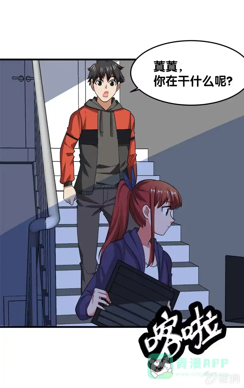 第81页