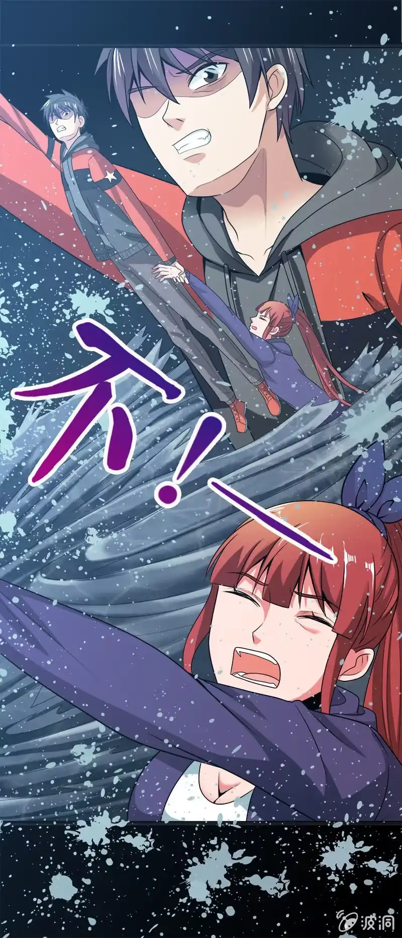 第44页