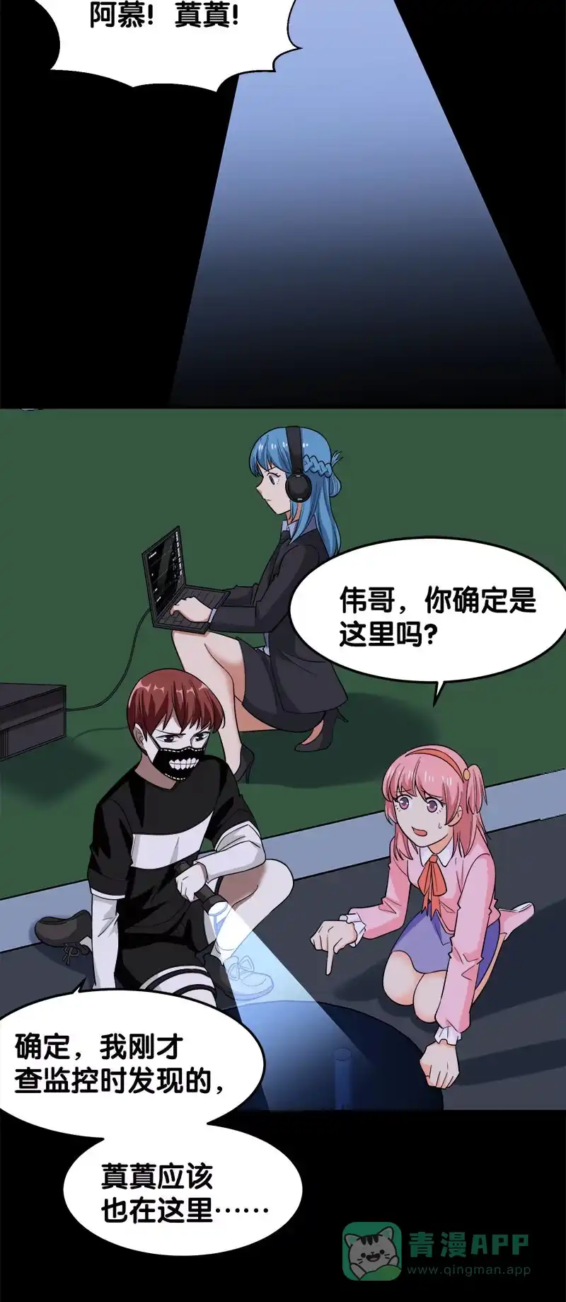 第31页