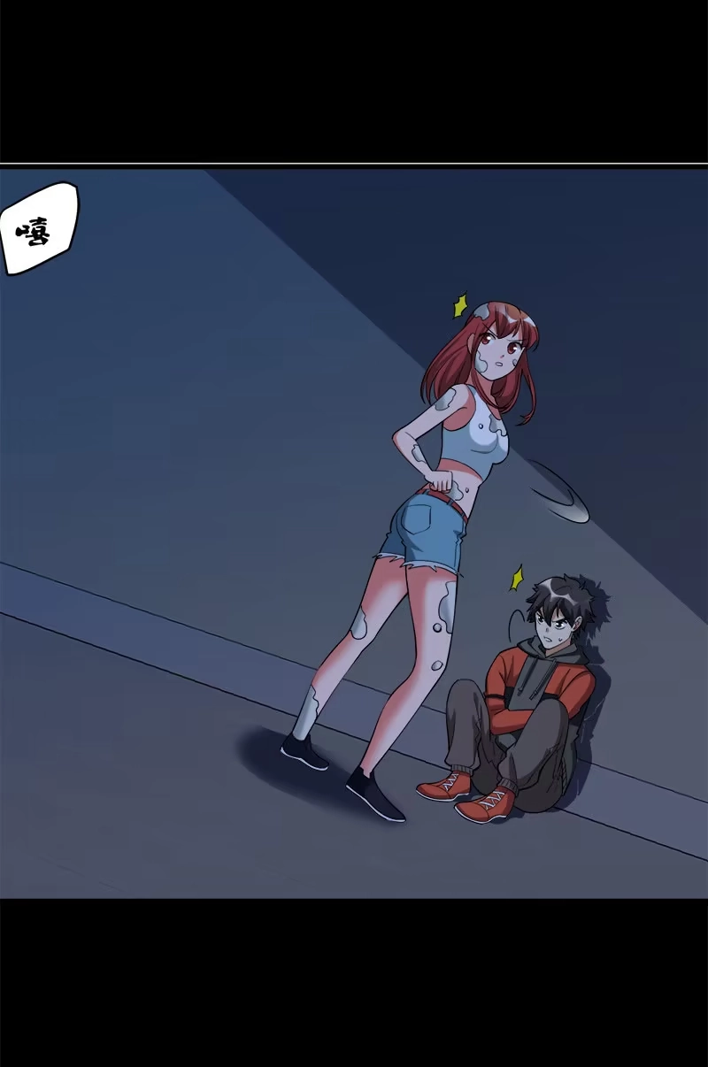 第47页