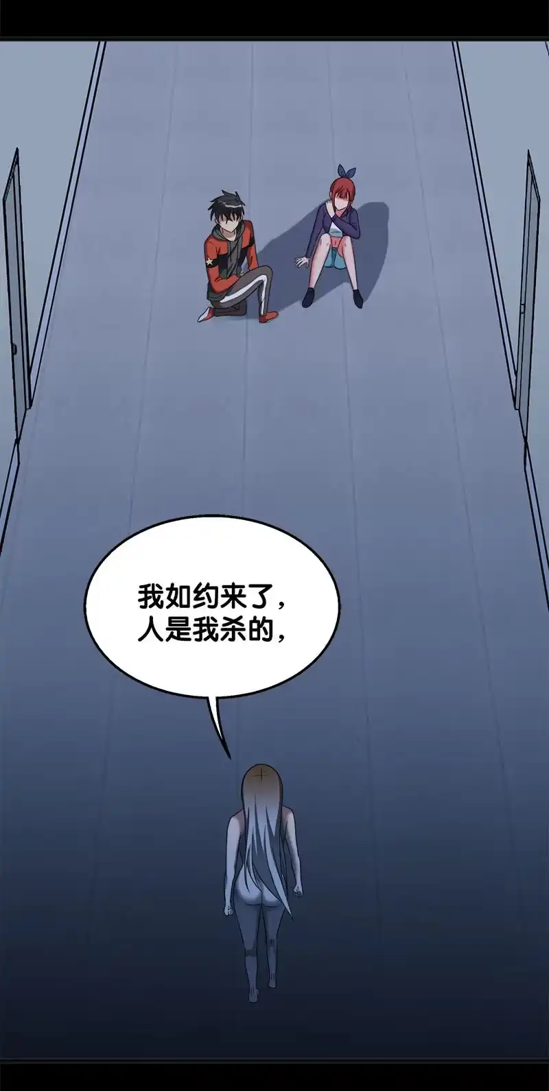 第39页