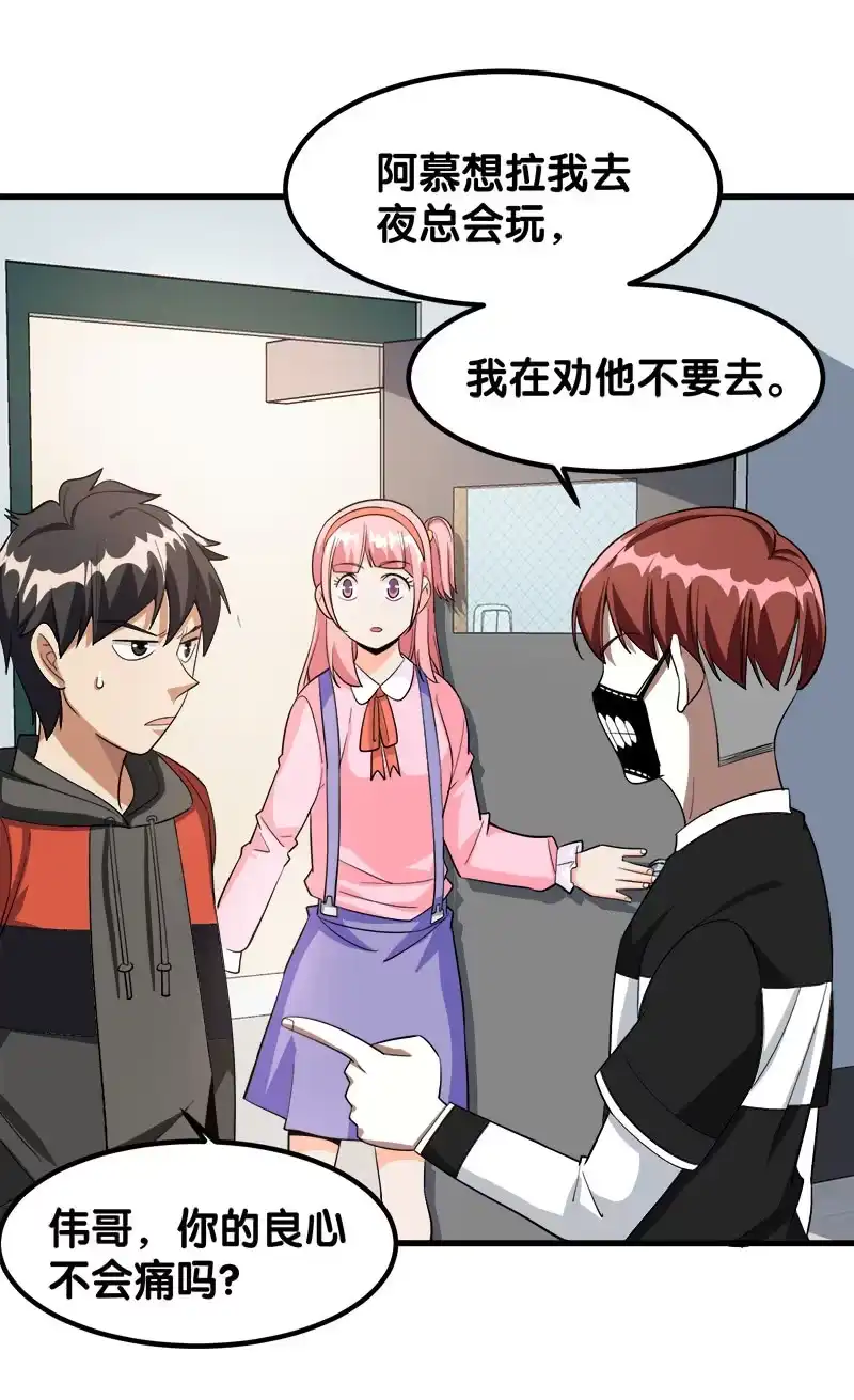 第35页