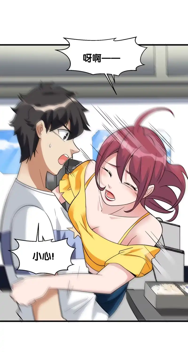 第48页