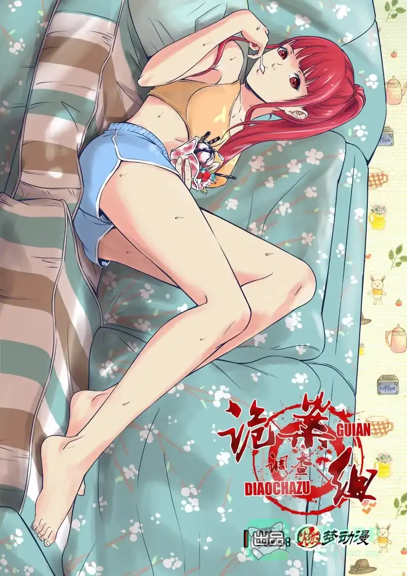 第66页