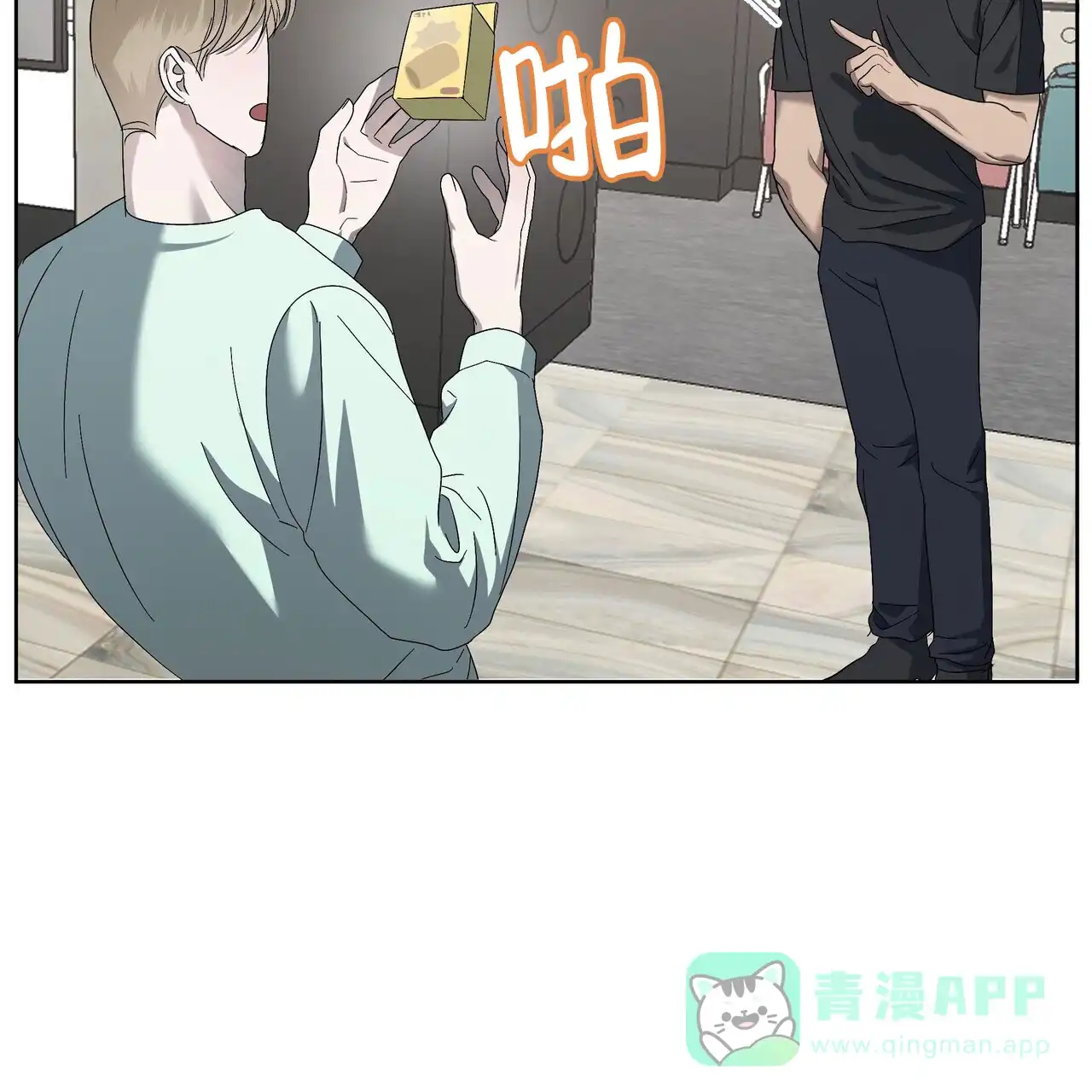 第56页