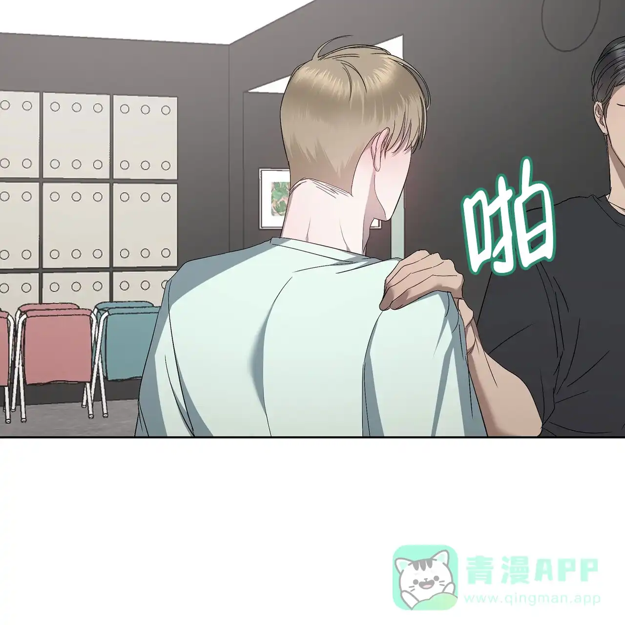 第61页