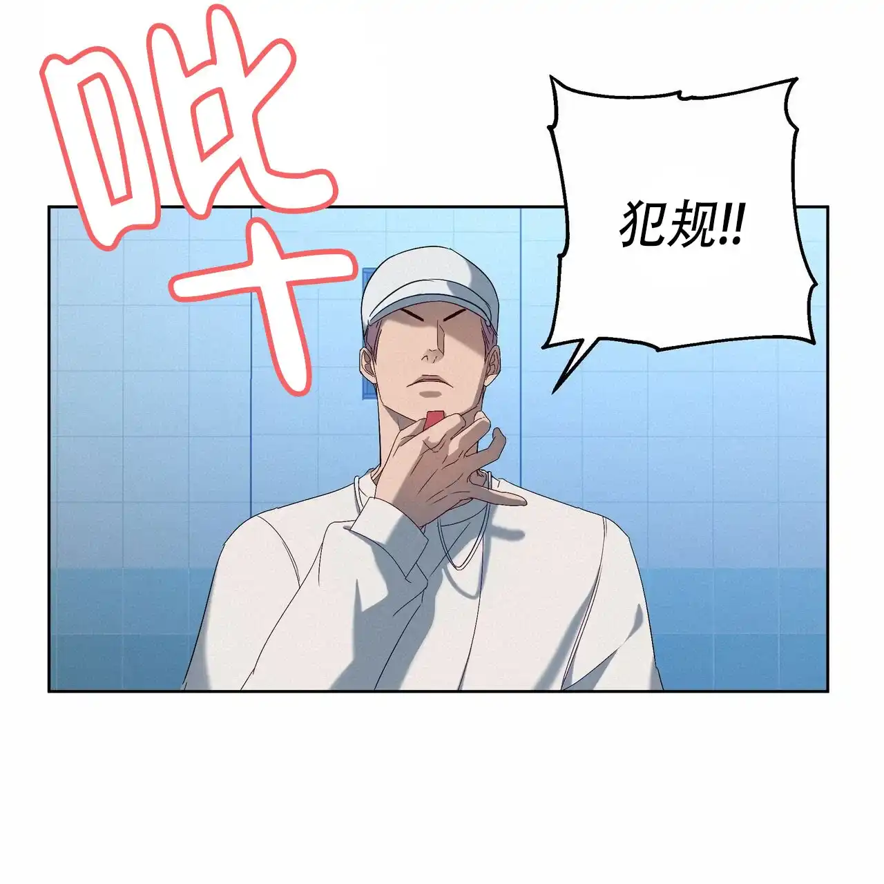 第54页