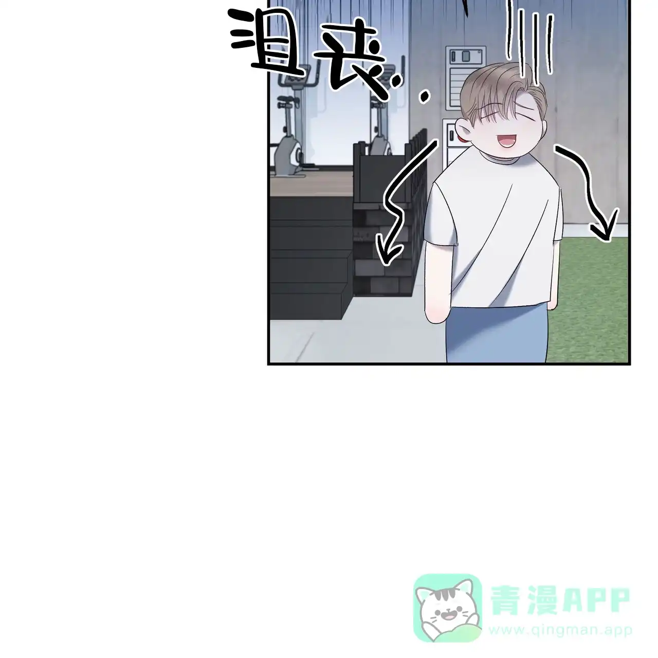 第56页