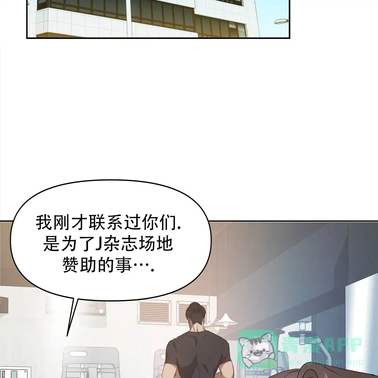 第46页