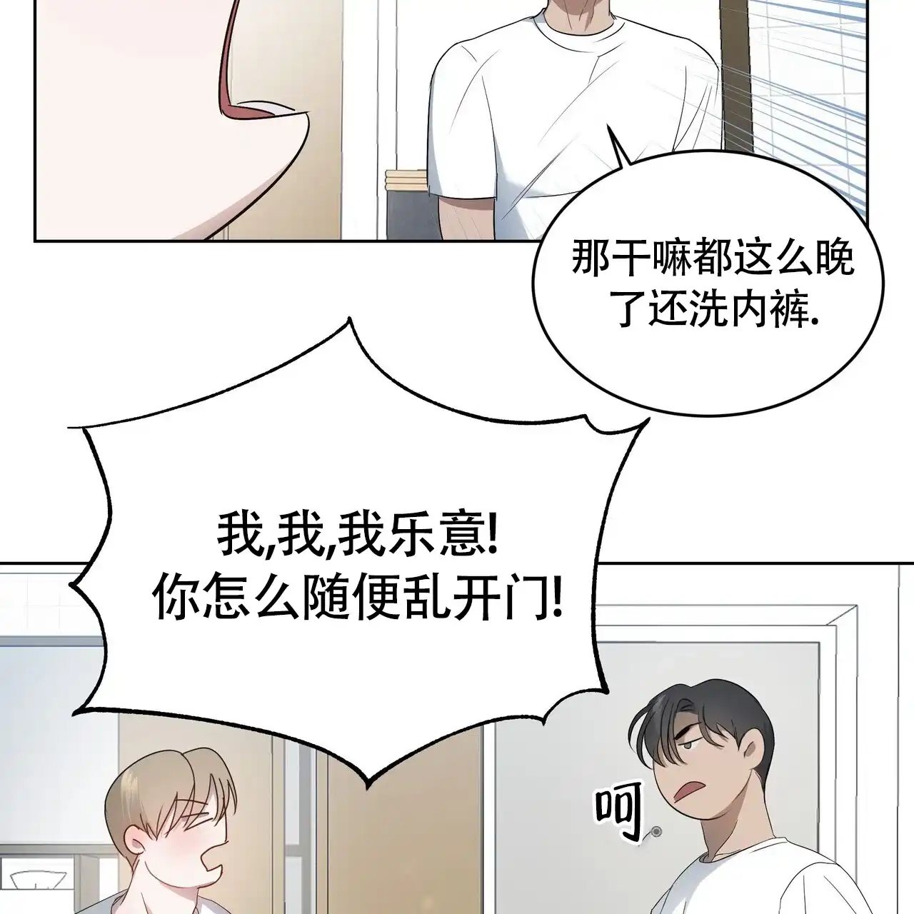 第55页