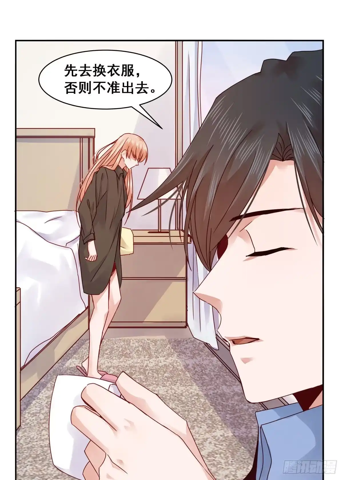 第28页