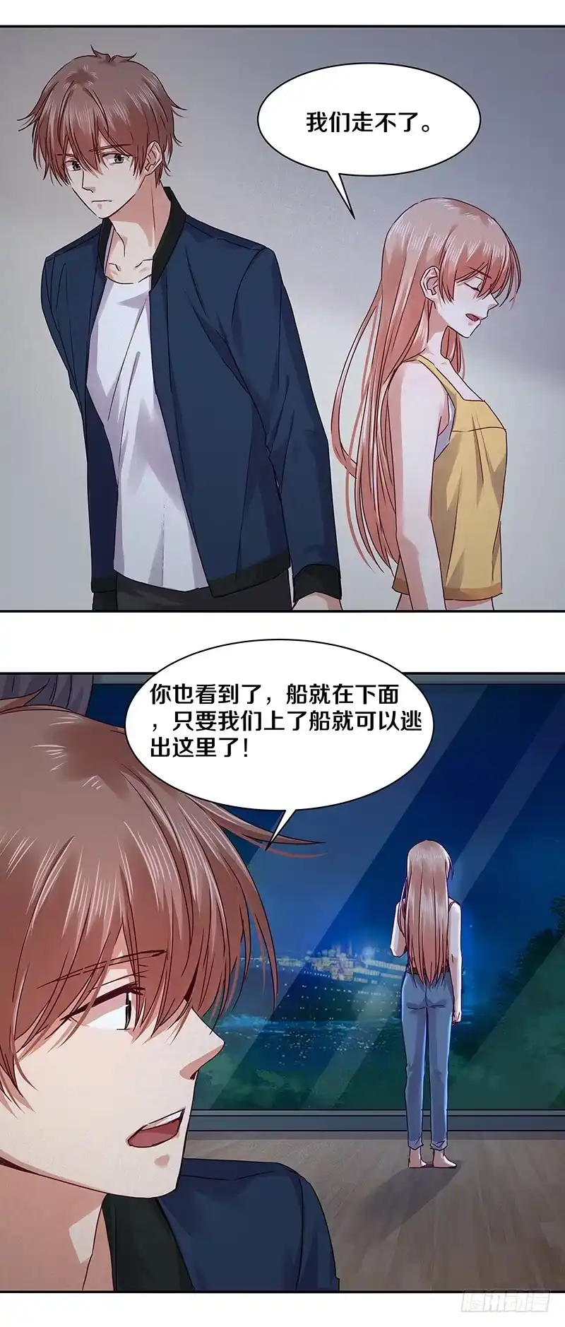 第17页