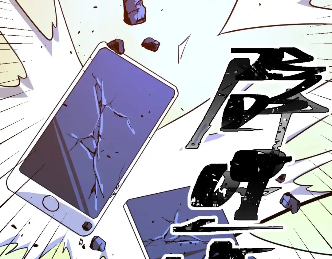 第170页