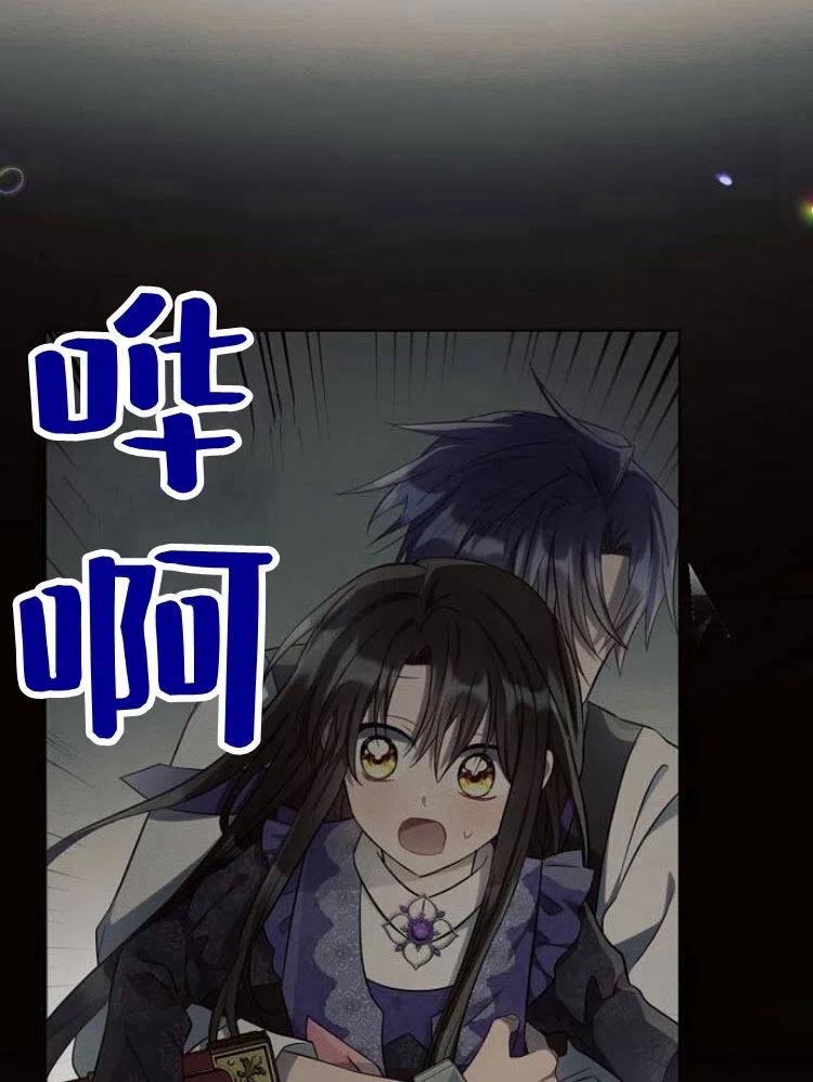 第110页
