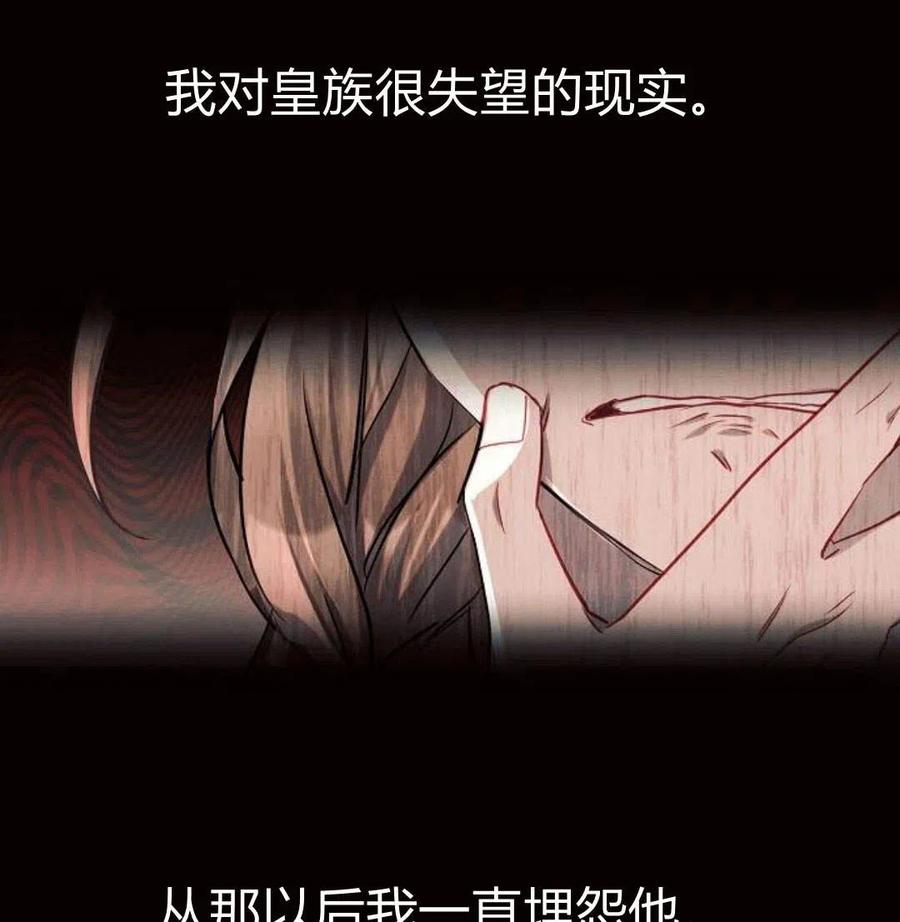 第202页
