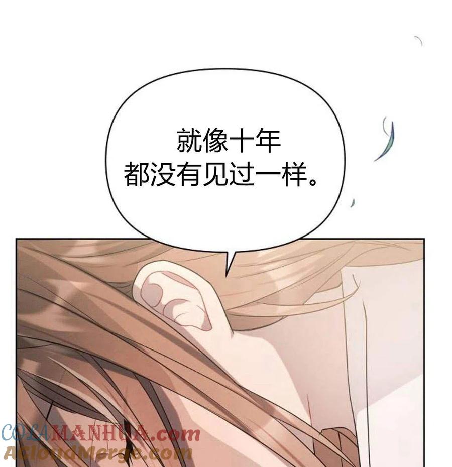 第209页