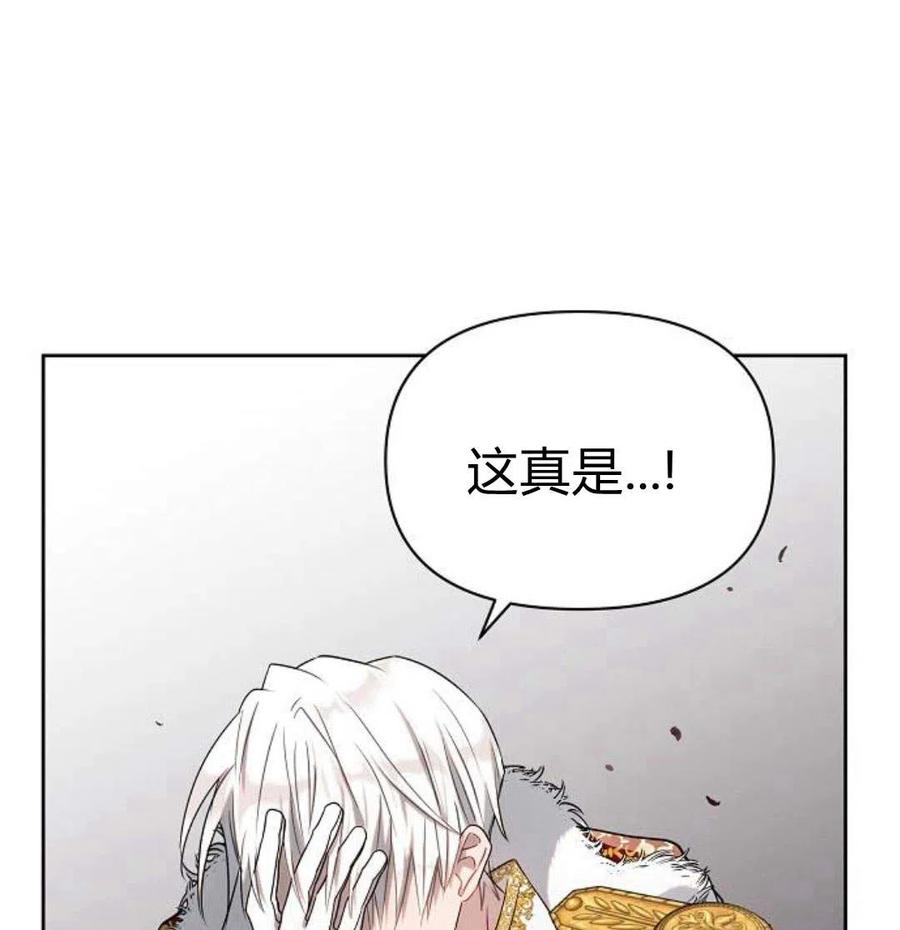 第214页