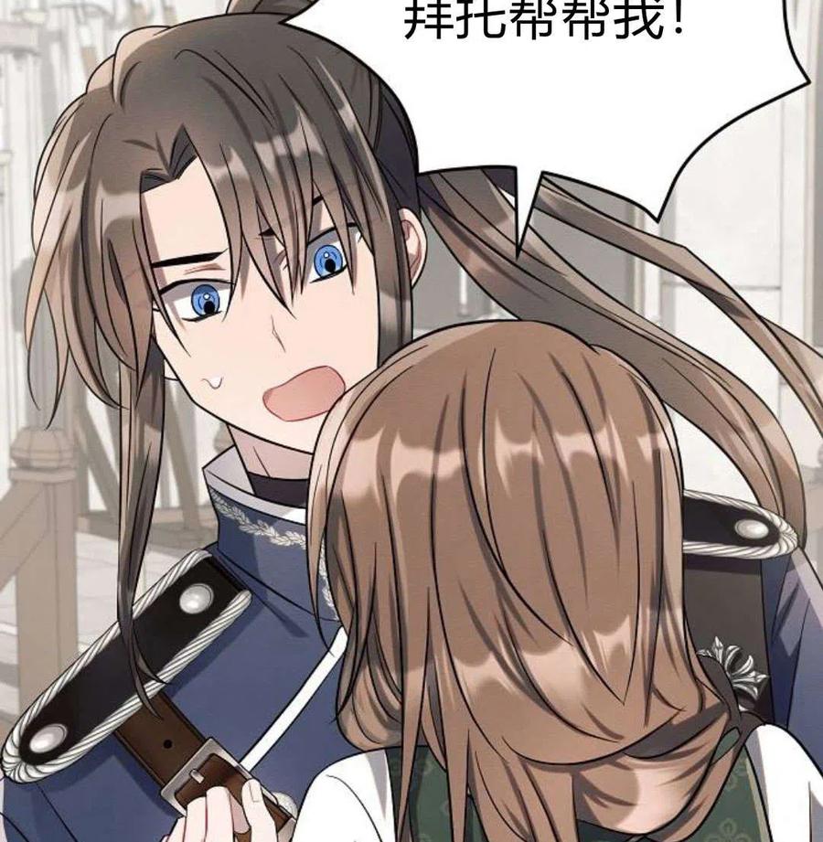 第200页