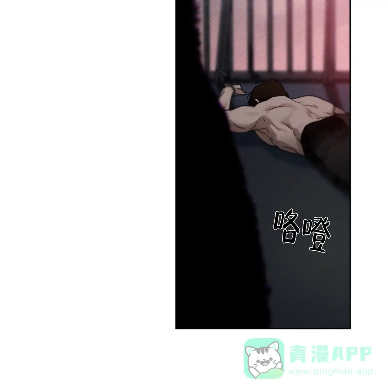 第61页