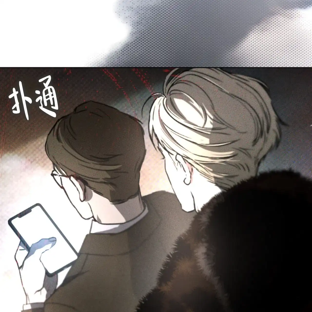 第65页