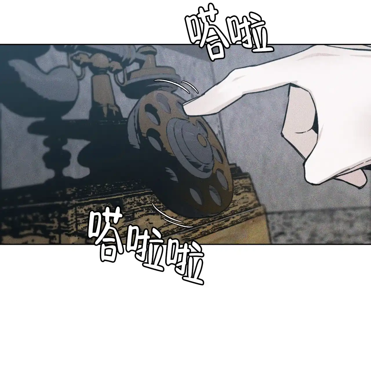 第44页