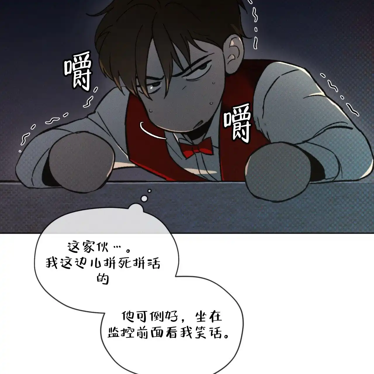 第35页