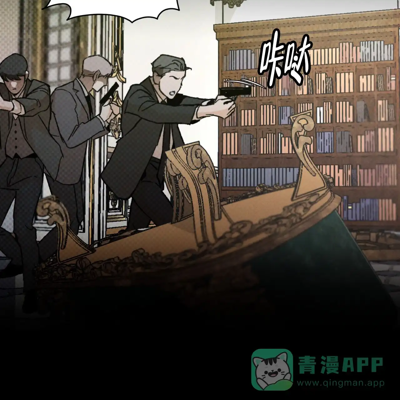第56页