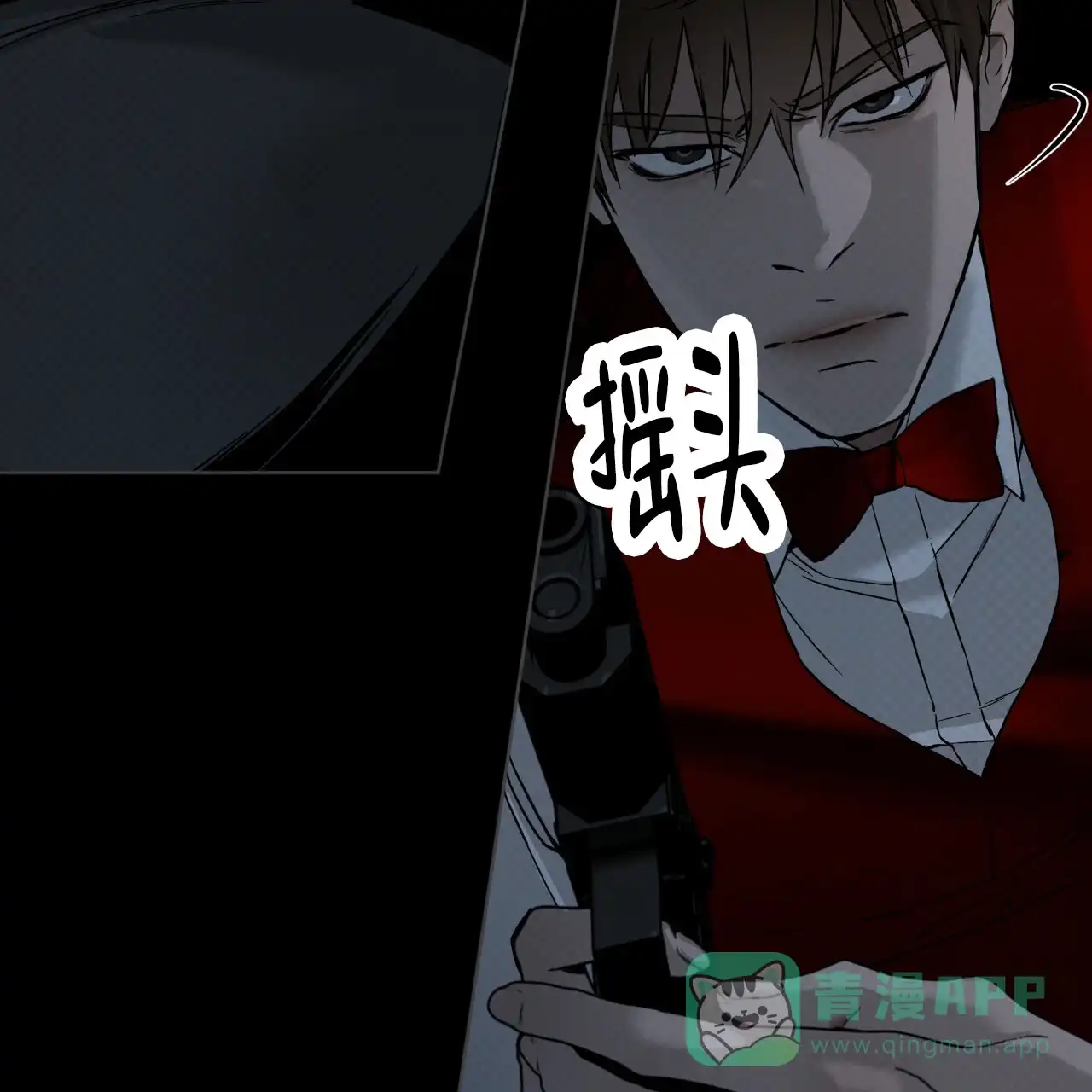 第46页