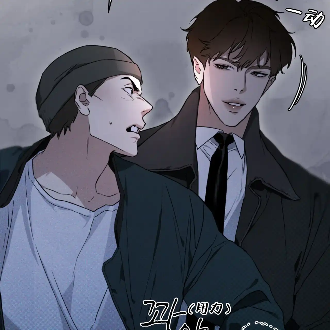 第54页
