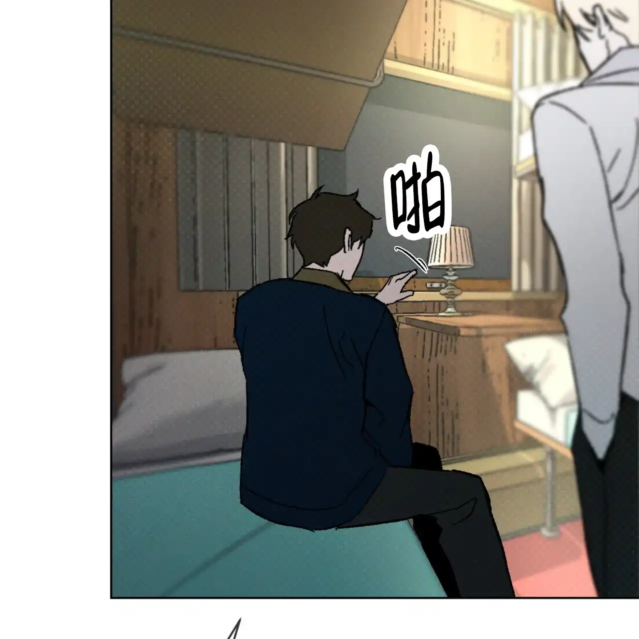 第49页