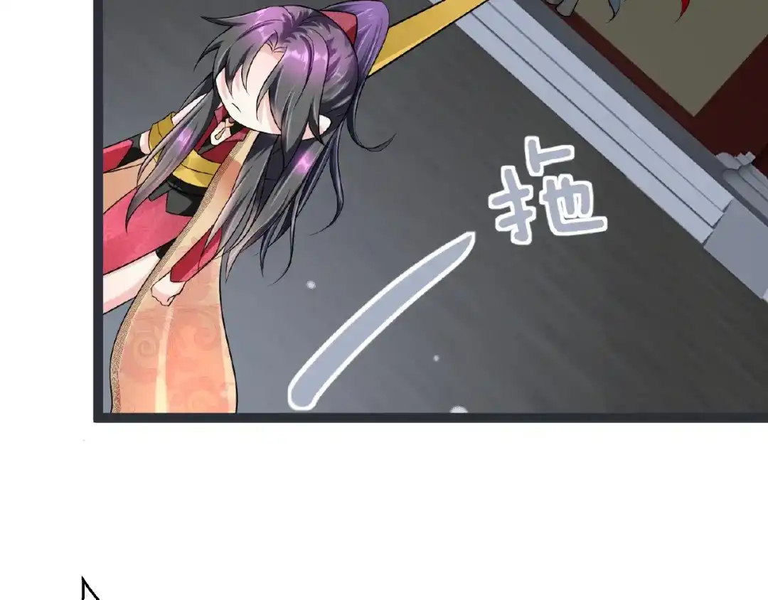 第169页