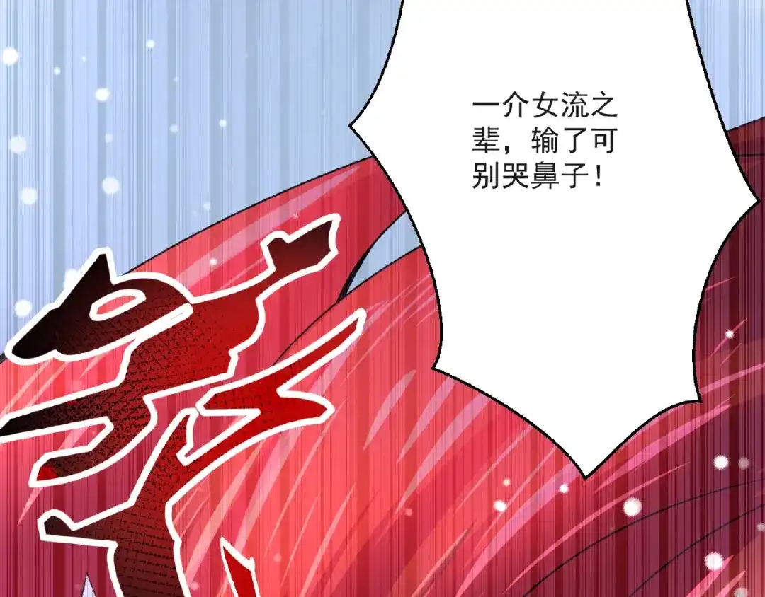 第199页