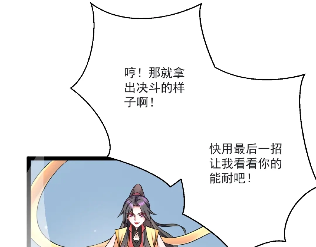 第203页