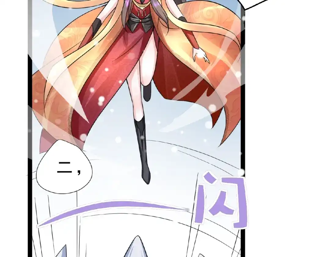 第204页