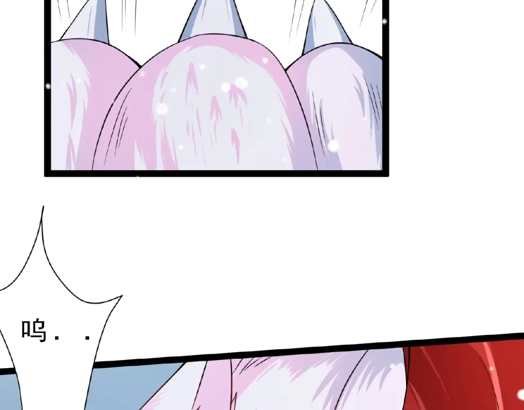 第205页