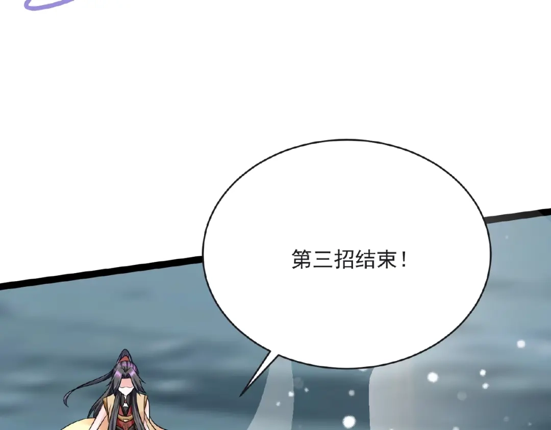 第212页