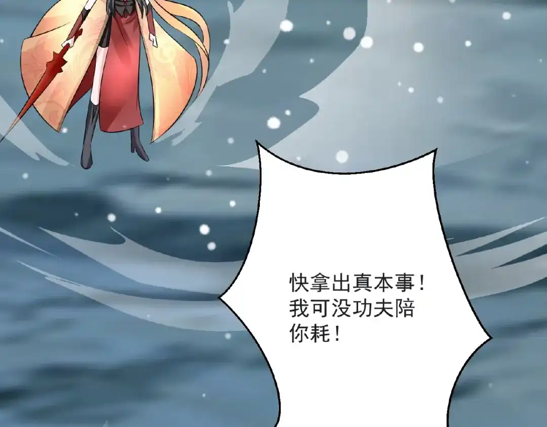 第213页