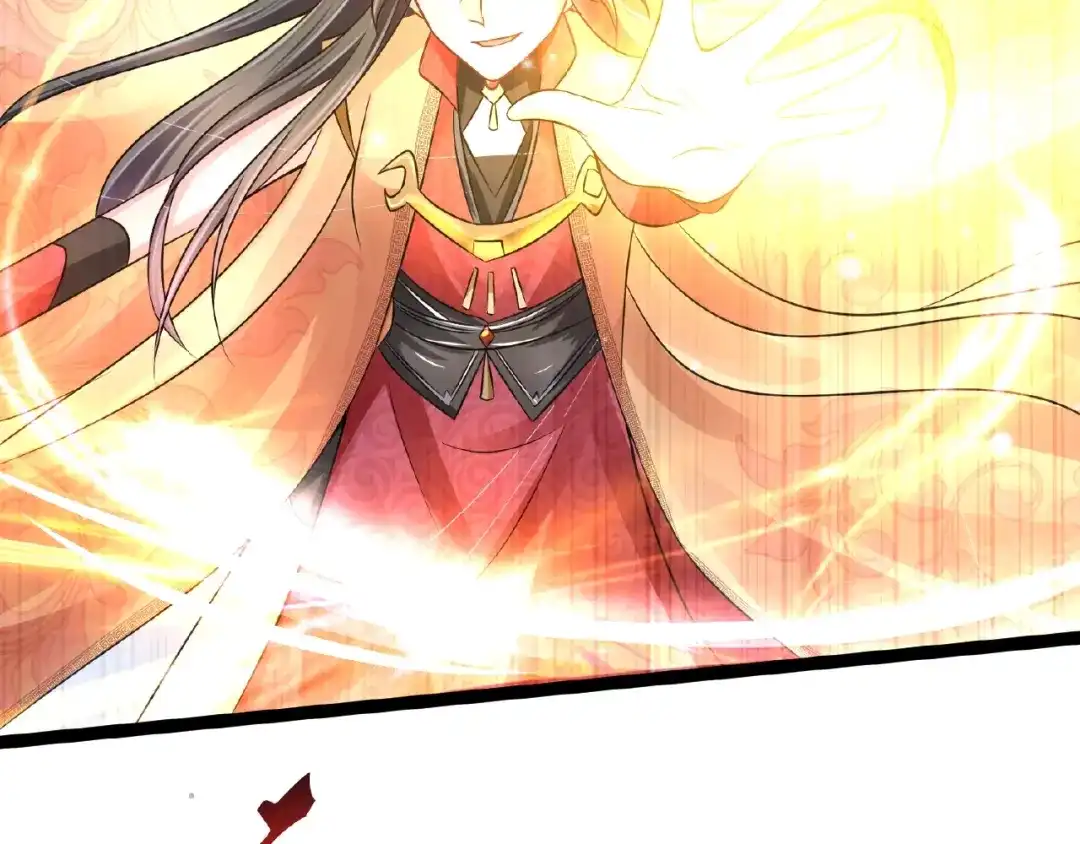 第217页