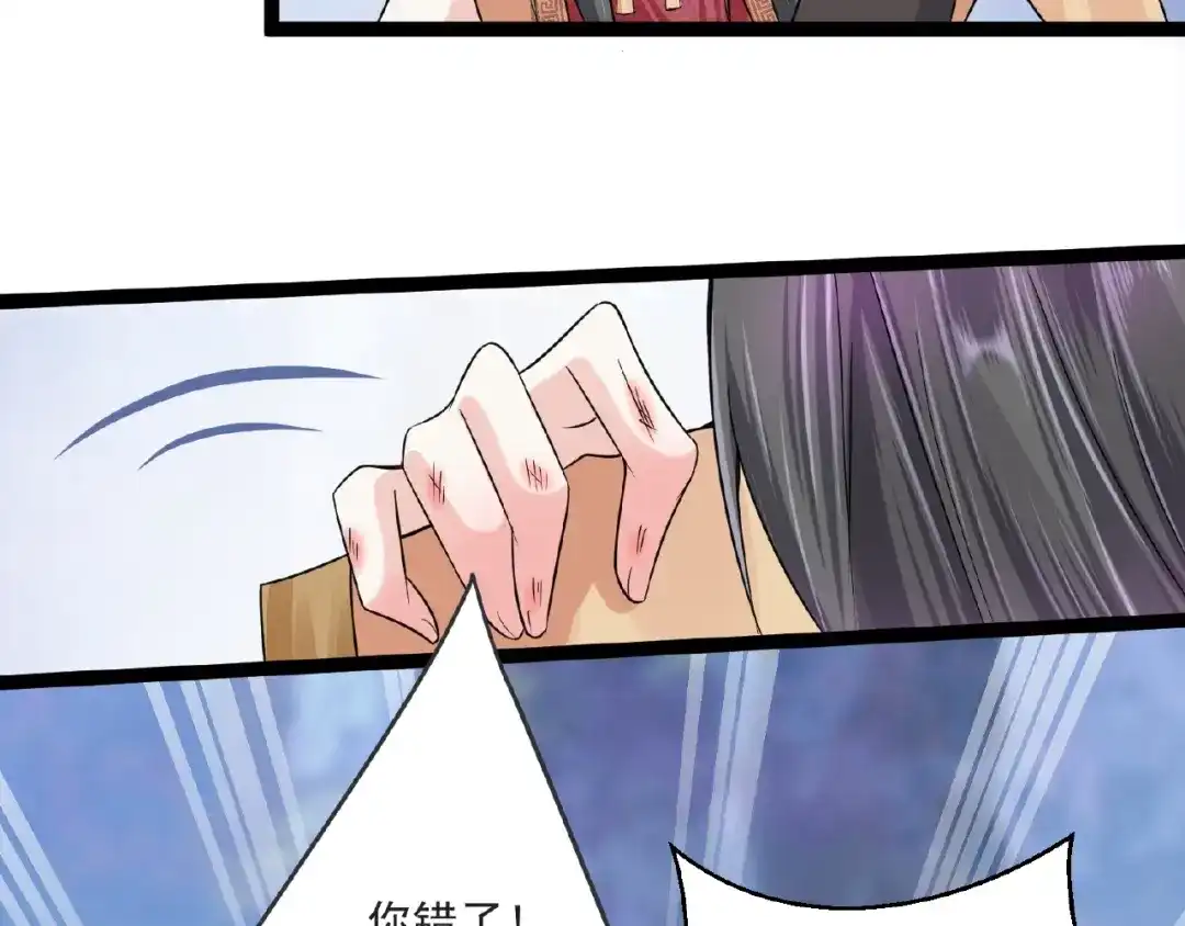 第225页